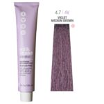 Milk Shake, Creative, Zonder SLS/SLES, Permanente haarkleuring, 4.74V Violet Medium Brown, 100 ml