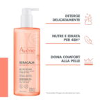 Avene, XeraCalm Nutrition, Reinigingsgel, 500 ml - Afbeelding 2
