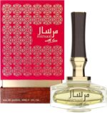 Afnan, Mirsaal With Love, Parfumwater, 90 ml - Afbeelding 2