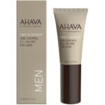 Ahava, All In One, Leeftijdscontrole, Oogcrème, 15 ml - Afbeelding 2