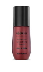 Ahava, Apple Of Sodom, Anti-rimpel, Serum, Voor gezicht, 30 ml