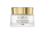 Ahava, Halobacteria Restoring, Hydraterend, verstevigend, liftend, Room, Voor gezicht, 50 ml