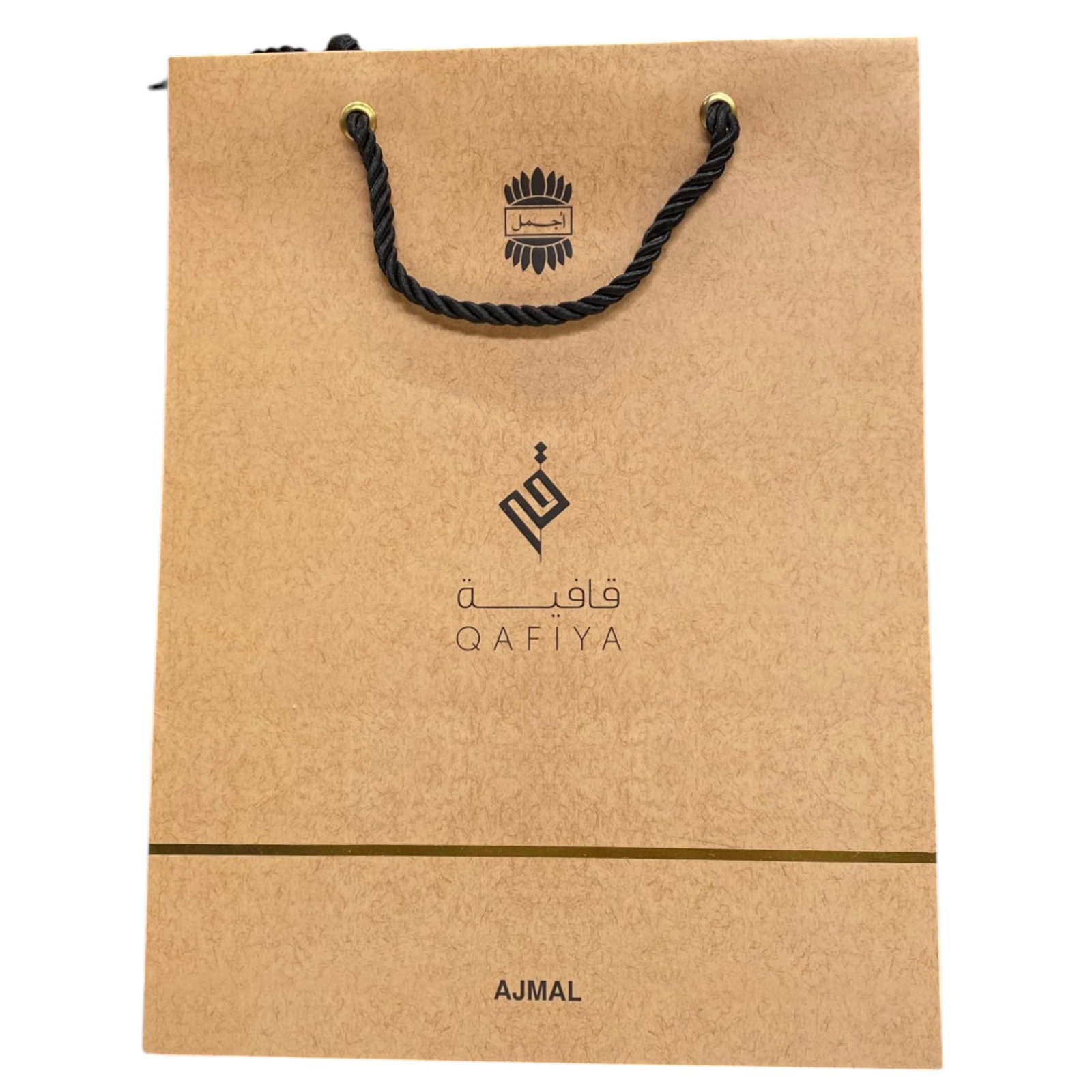 ajmal-textile-makeup-bag-yellow-1763722270 Ajmal, Qafiya, Winkelen, Kartonnen boodschappentas, Papier - Afbeelding 1