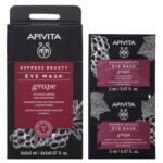 Set, Apivita, Grape, Lijnverzachter, Oogcrèmemasker, 2 st, 2 ml - Afbeelding 2