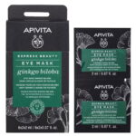 Set, Apivita, Ginko Biloba, Revitalisering, Wekelijks, Oogcrèmemasker, 2 st, 2 ml