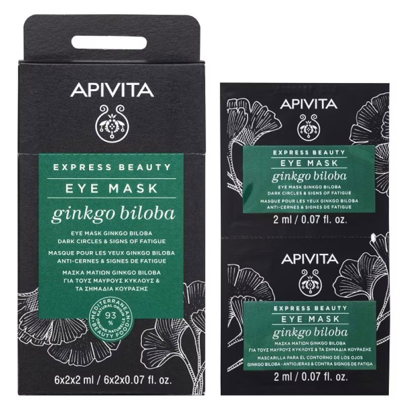 apivita-ginko-biloba-revitalizing-weekly-eye-cream-mask-2-pcs-1784112793 Set, Apivita, Ginko Biloba, Revitalisering, Wekelijks, Oogcrèmemasker, 2 st, 2 ml - Afbeelding 1