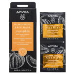 Set, Apivita, Pumpkin, Detoxifying & Purifying, Kleimasker, 2 st, 8 ml - Afbeelding 2