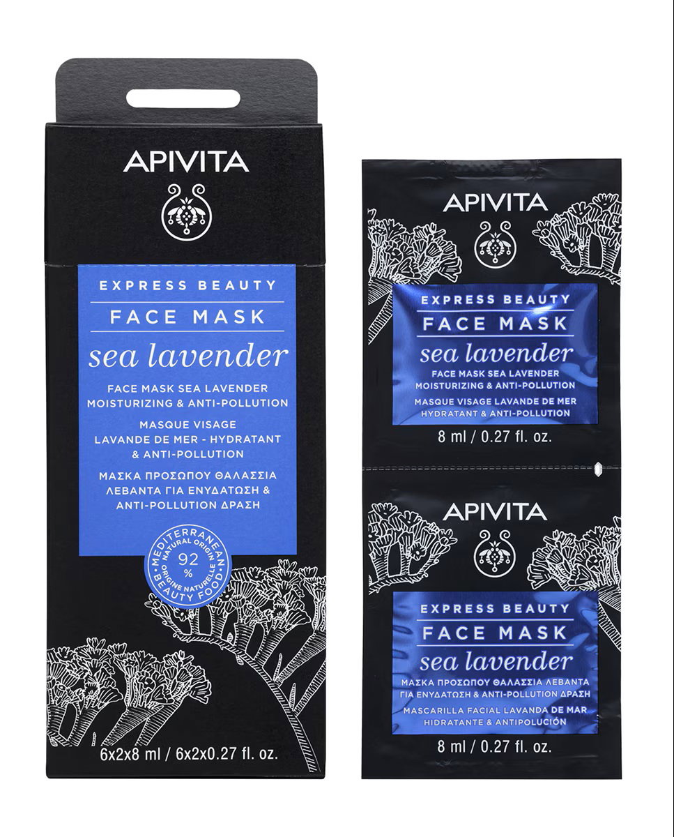 apivita-sea-lavander-anti-pollution-cream-mask-for-face-6-pcs-8-ml-1784116869 Set, Apivita, Sea Lavander, Antivervuiling, Crèmemasker, Voor gezicht, 2 st, 8 ml - Afbeelding 1