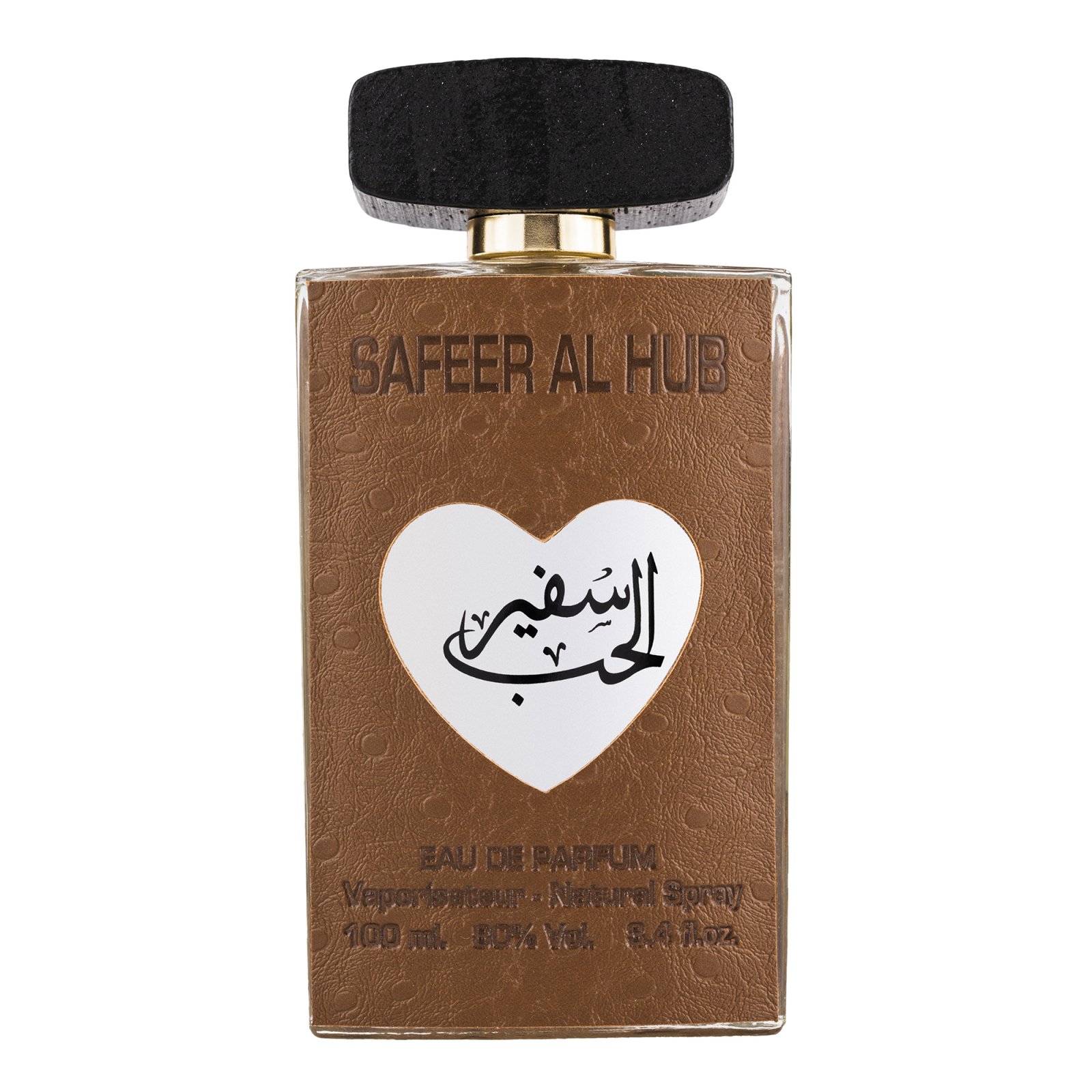 ard-al-zaafaran-safeer-al-hub-eau-de-parfum-unisex-100-ml-1759739869 Ard Al Zaafaran, Safeer Al Hub, Parfumwater, Uniseks, 100 ml - Afbeelding 1