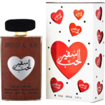 Ard Al Zaafaran, Safeer Al Hub, Parfumwater, Uniseks, 100 ml - Afbeelding 2
