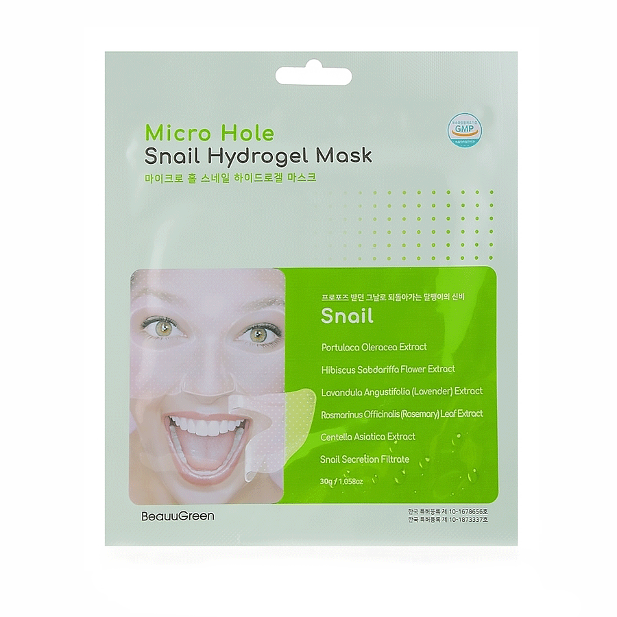 beauugreen-snail-hydrogel-nutritive-sheet-mask-for-face-23-g-1785751610 Beauugreen, Micro Hole, Slakkenextract, Voedzaam, Gezichtsmasker, Voor gezicht, 23 g - Afbeelding 1