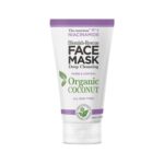 Biovene, The Conscious No.6, Kokosnoot, Poriënreiniging, Crèmemasker, Voor gezicht, 50 ml