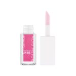 Catrice, Glossin' Glow, Getint, Lippenolie, 040, Glossip Girl, 4 ml