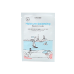 Cettua, Cettua, Moisturising & Balancing, Gezichtsmasker, Voor gezicht, 20 g