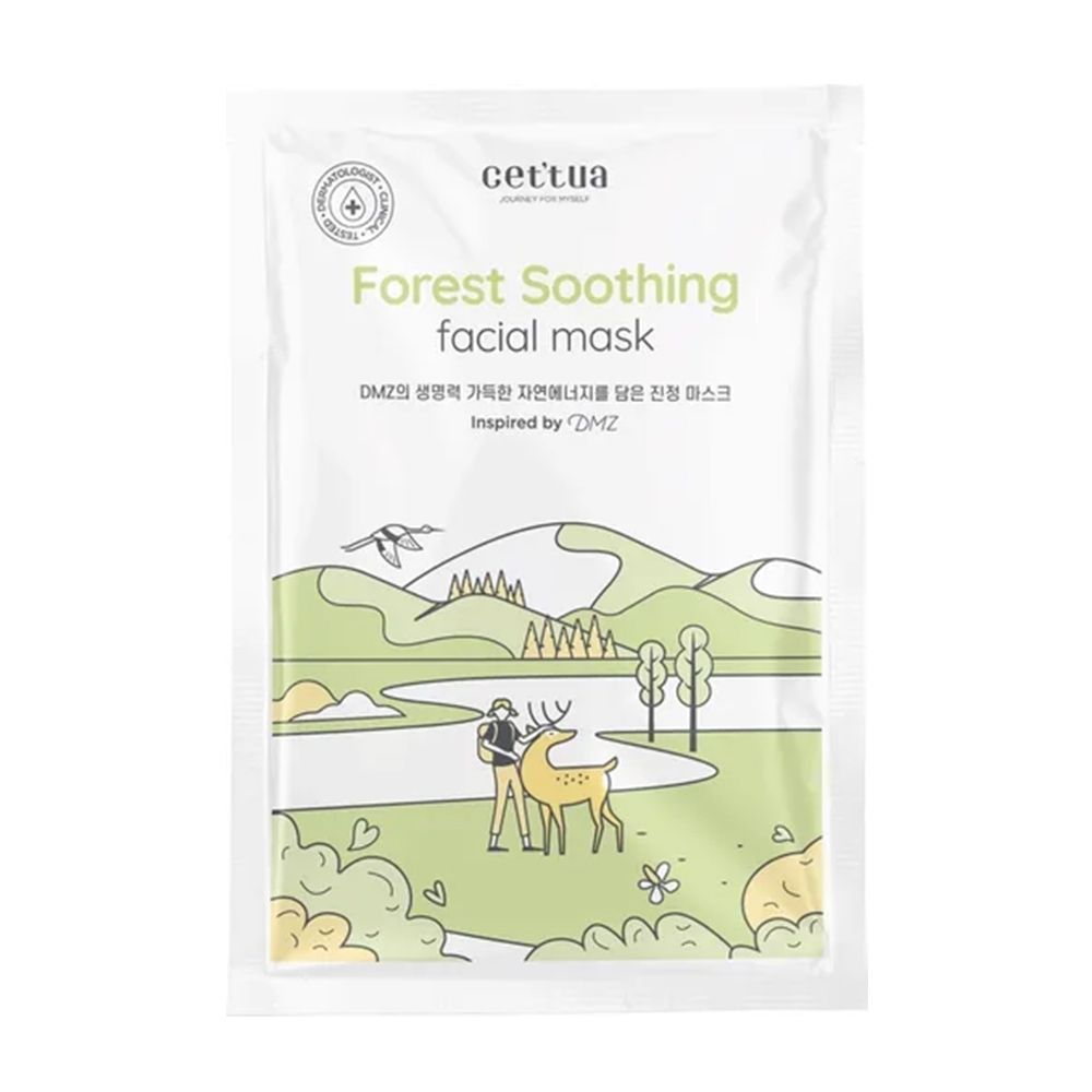 cettua-forest-soothing-sheet-mask-for-face-20-g-1785754771 Cettua, Forest, Kalmerend, Gezichtsmasker, Voor gezicht, 20 g - Afbeelding 1