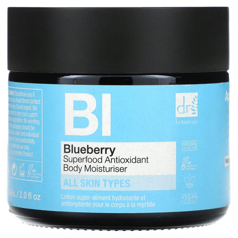 dr-botanicals-blueberry-superfood-antioxidant-lotion-body-30-ml-1761161219 Dr Botanicals, Blueberry Superfood, Antioxidant, Lotion, Lichaam, 30 ml - Afbeelding 1