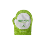 Frudia, Delivered From Fruit, Druif, Poriënreiniging, Peel-off pads