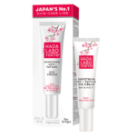 Hada Labo Tokyo, Hada Labo, Cafeïne, Anti-vermoeidheid, Dag & Nacht, Oogcrème, 15 ml - Afbeelding 2