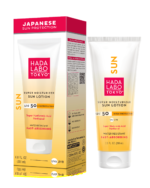 Hada Labo Tokyo, Sun, Hyaluronzuur, Vochtinbrengende crème, Zonnebrandcrème, 50, 200 ml - Afbeelding 2