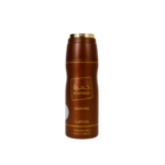 Lattafa, Khamrah Qahwa, Geparfumeerde spray, Uniseks, 200 ml