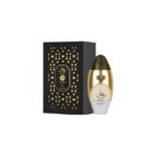 Lattafa, Niche Emarati Remas, Parfumwater, Uniseks, 100 ml - Afbeelding 2