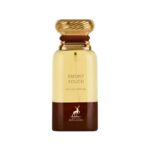 Maison Alhambra, Smoky Touch, Parfumwater, Uniseks, 80 ml