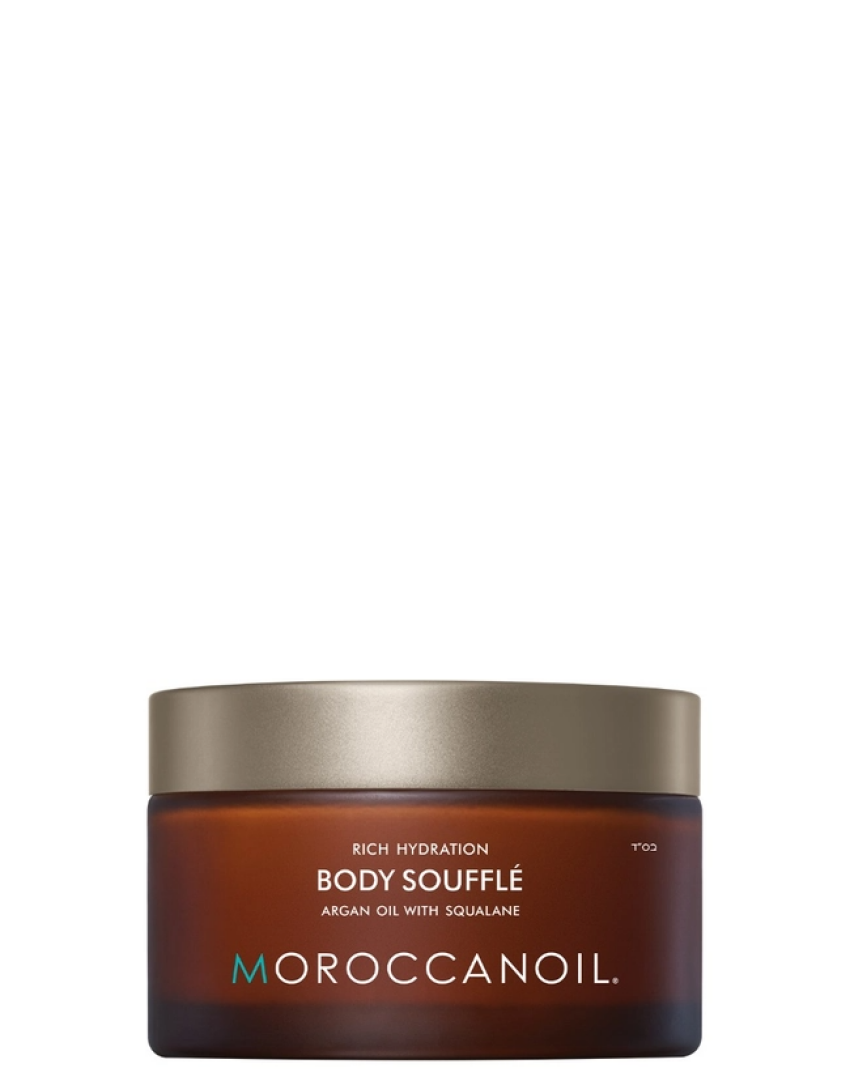 moroccanoil-moroccanoil-argan-oil-smoothing-body-souffle-daily-200-ml-1678886787 Moroccanoil, Fragrance Originale, Arganolie, Hydraterend, Body Soufflé, Dagelijks, 200 ml - Afbeelding 1