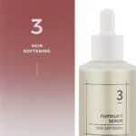 Numbuzin, No. 3 Skin Softening, Verzachting, Serum, Voor gezicht, 50 ml