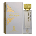 Nylaa, Musk Magribi, Parfumwater, Uniseks, 75 ml - Afbeelding 2