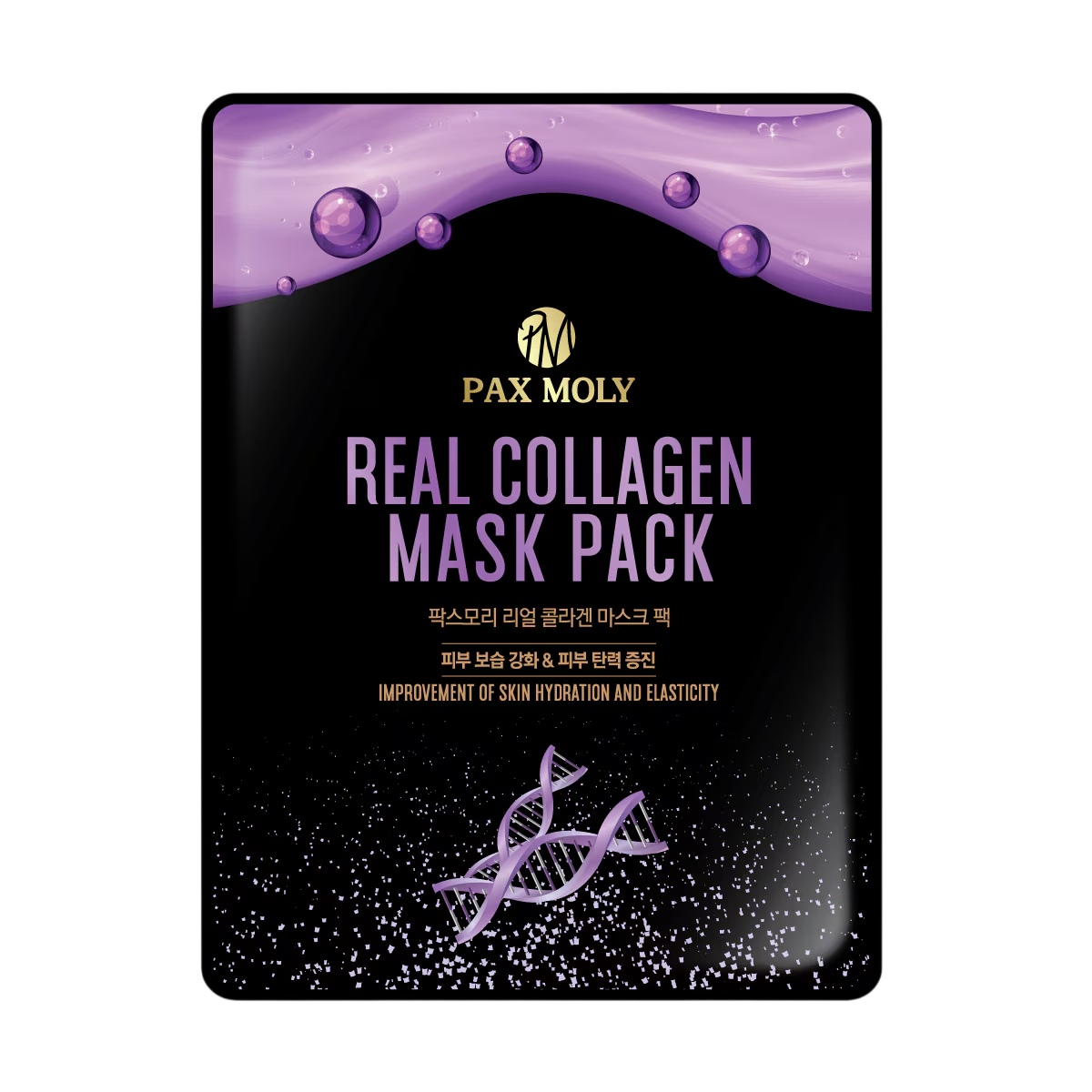 paxmoly-real-arbutin-hydrating-sheet-mask-for-face-25-ml-1785483038 PaxMoly, Real Collagen, Hydration & Elasticity, Gezichtsmasker, Voor gezicht, 25 ml - Afbeelding 1