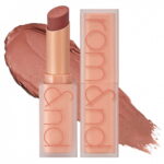 Rom&nd, Zero Matte, Crèmelippenstift, 21, Smoked Beige, 3 g