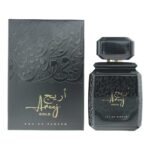Rotana, Aneej Gold, Parfumwater, Uniseks, 100 ml - Afbeelding 2