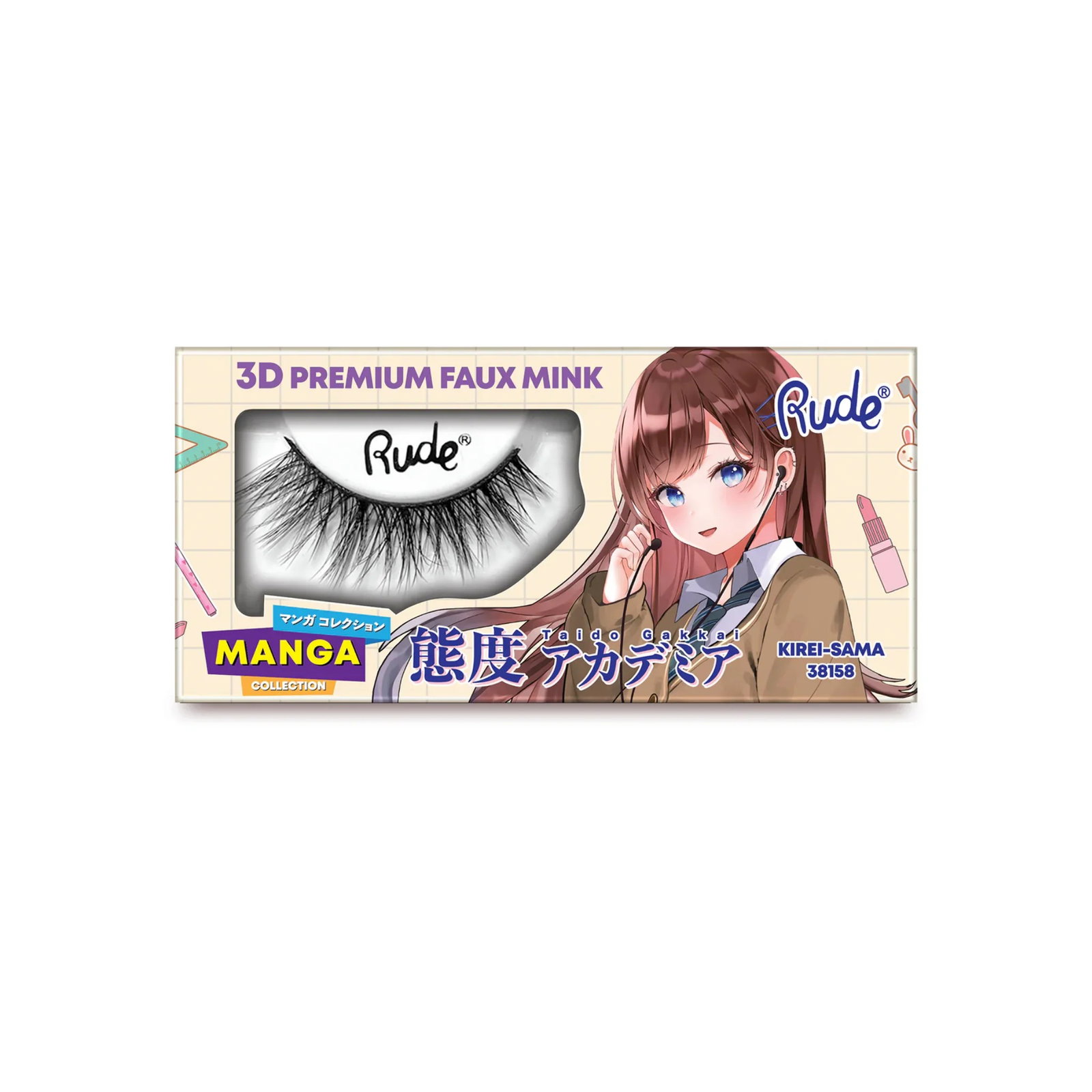 rude-cosmetics-chibi-manga-faux-mink-kirei-sama-false-eyelashes-1785912825 Rude Cosmetics, Chibi Manga Faux Mink - Kirei-Sama, Nepwimpers - Afbeelding 1
