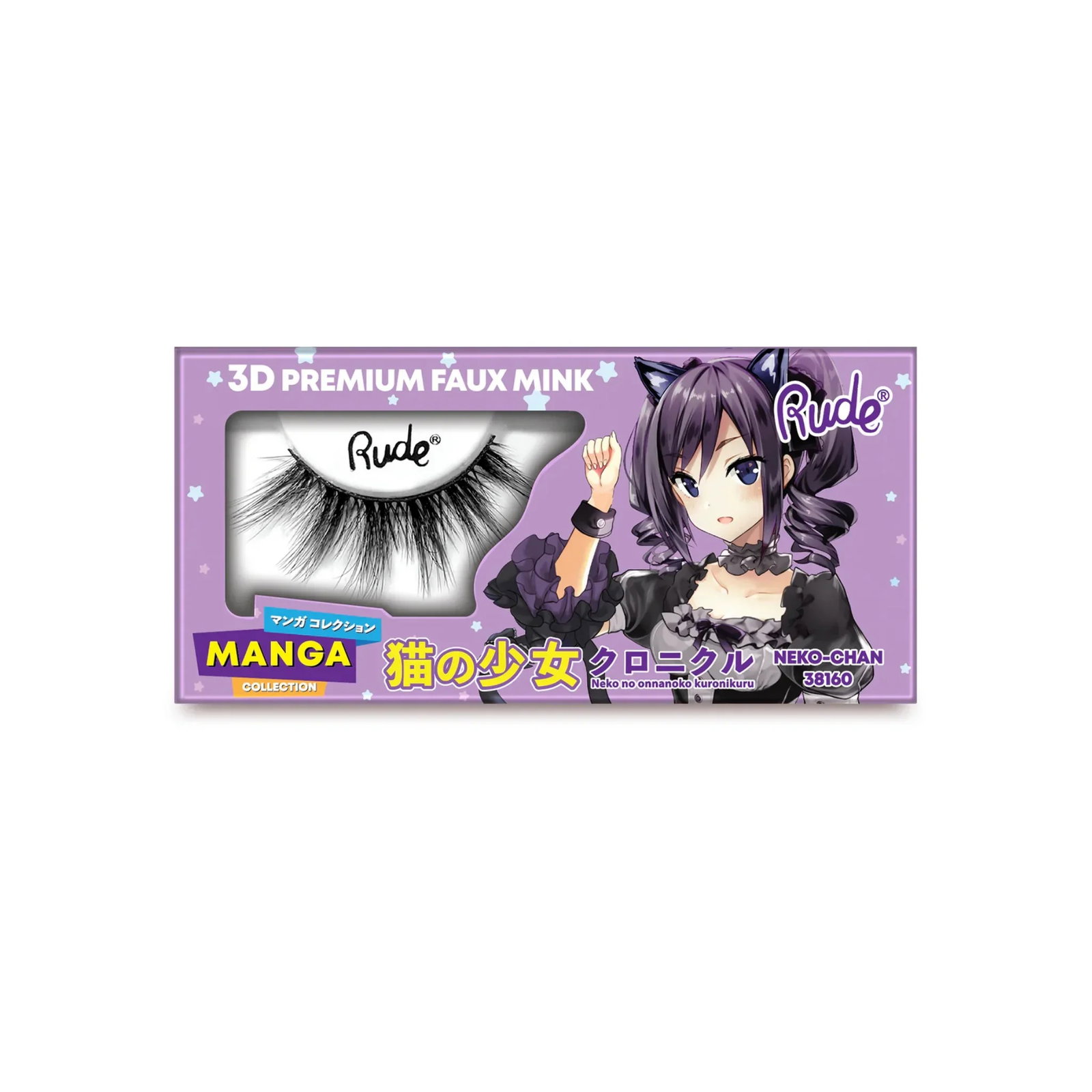 rude-cosmetics-chibi-manga-faux-mink-neko-chan-false-eyelashes-1785912625 Rude Cosmetics, Chibi Manga Faux Mink - Neko-Chan, Nepwimpers - Afbeelding 1