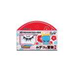 Rude Cosmetics, Chibi Manga Faux Mink - Whisker Whisper, Nepwimpers