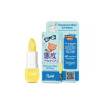 Rude Cosmetics, Pineapple Kiss, Hydraterend, Lippenbalsem, 3.5 ml