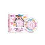Rude Cosmetics, Twinkle Twinkle, Verlichtend, Highlighter palet, Sawa-Chan's Heart, 4 g