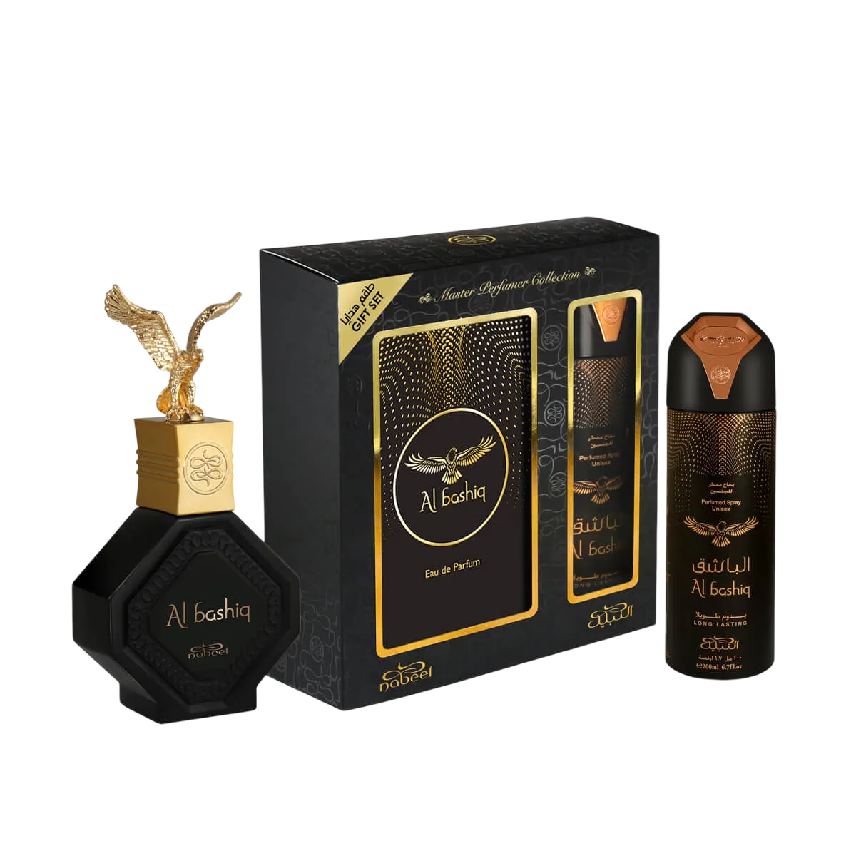 set-nabeel-fulad-eau-de-parfum-for-men-100-ml-fulad-deodorant-spray-for-men-100-ml-1753947385 Set Nabeel: Fulad, Eau De Parfum, For Men, 100 ml + Fulad, Deodorant Spray, For Men, 100 ml - Afbeelding 1