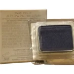 Shu Uemura, Eye Shadow, Oogschaduw compact, 685, Middelblauw, 1.4 g