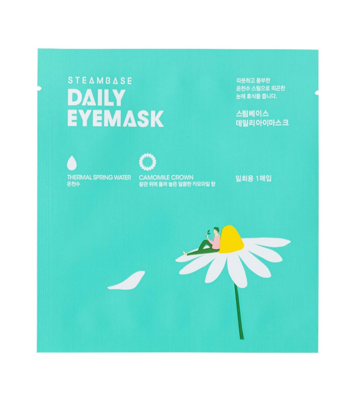 steambase-untitle-massagers-eyes-unisex-adults-1785757839 SteamBase, Camomile Crown, Soothing & Relaxing, Wekelijks of indien nodig, Oogmasker in bladvorm, 1 st - Afbeelding 1