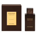 Swiss Arabian, Shaghaf Amber Infusion, Parfumwater, Uniseks, 75 ml - Afbeelding 2
