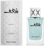 Swiss Arabian, Shaghaf, Parfumwater, Voor mannen, 100 ml - Afbeelding 2